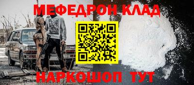 герыч Бузулук
