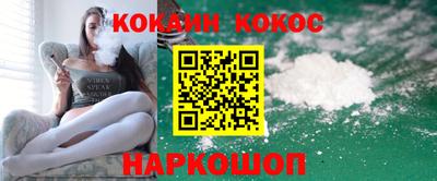 марки nbome Будённовск