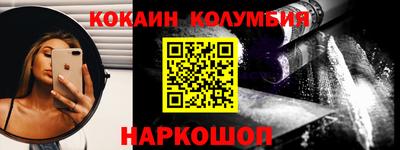 герыч Бузулук
