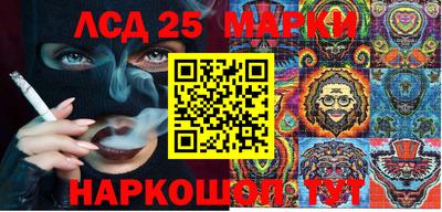 мет Бугуруслан