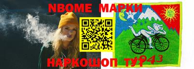 герыч Бузулук