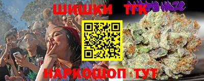 герыч Бузулук