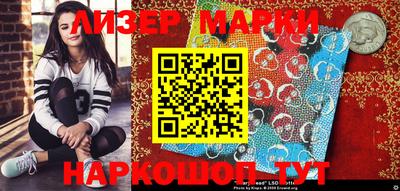 мет Бугуруслан