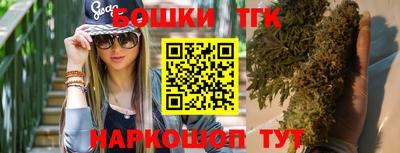 мет Бугуруслан