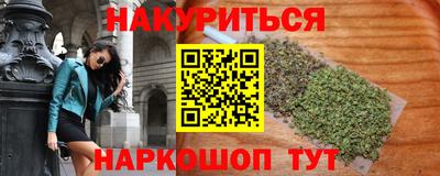 мет Бугуруслан