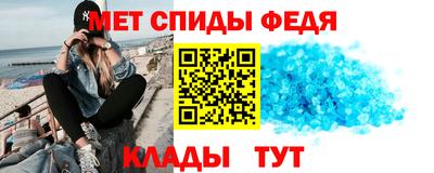 мет Бугуруслан