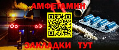 герыч Бузулук