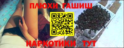 герыч Бузулук