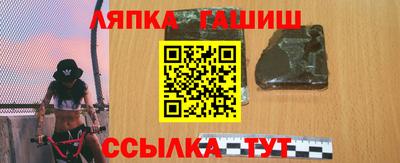 марки nbome Будённовск
