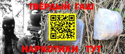 мет Бугуруслан