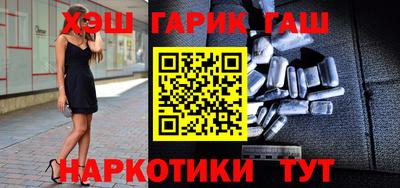 герыч Бузулук