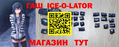 марки nbome Будённовск