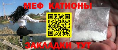марки nbome Будённовск