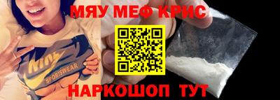 марки nbome Будённовск
